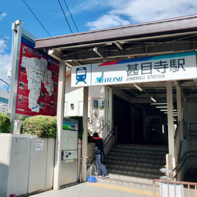 甚目寺駅